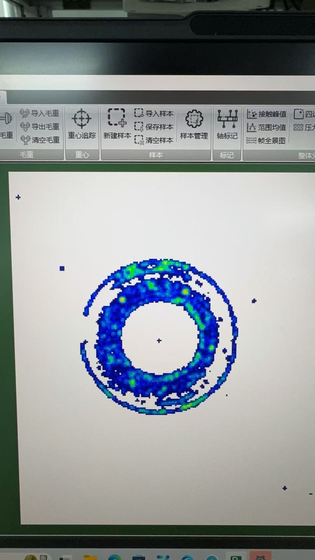 微信图片_2026-09-10_152831_473.jpg